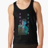 Omar Apollo Tank Top Official Omar Apollo Merch