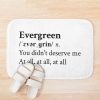 Omar Apollo Aesthetic Motivational Quote Lyrics Bath Mat Official Omar Apollo Merch